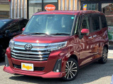 当店は兵庫県にある『ハイブリッドコンパクトカー専門店』です!県外のお客様も大歓迎です♪全国に納車可能ですので、お気軽にお問合せください!!