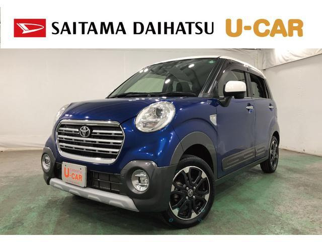 ピクシスジョイC G SAIII