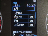 衝突被害軽減ブレーキ、車線逸脱警告、クリアランスソナーなどを装備しております。