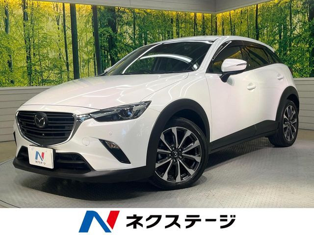 CX-3 1.8 XD プロアクティブ 