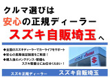 アルト L 