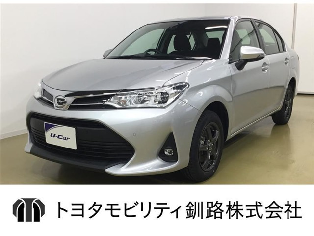 カローラアクシオ1.5 EX 4WD