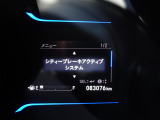 ガラスコーティング、ナビゲーション、ETCなど、その他のパーツの取り付けお見積もりのご相談も承っております!!クルマのこと何でもお任せください!