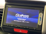 【純正ナビ】人気の純正ナビを装備。オーディオ機能も充実しており、Bluetooth接続すればお持ちのスマホやMP3プレイヤーの音楽を再生可能!毎日の運転がさらに楽しくなります!!