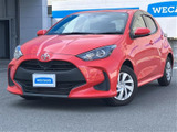 【中古車情報】トヨタ ヤリス 1.5 G  の中古車詳細（走行距離：0.8万km、カラー：コーラルクリスタルシャイン、販売地域：神奈川県小田原市）
