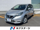 純正ナビ 全周囲カメラ 衝突被害軽減システム 禁煙車 ドラレコ