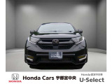 CR-V 1.5 EX ブラック エディション