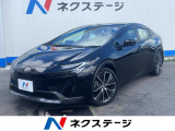 沖縄県内での販売・登録が条件※宮古島除く