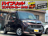 お客様のお車をあらゆる分野から『トータルカーライフサポート』をさせて頂くことが可能となっております! 是非今後とも『カーサービスフレンズ』をよろしくお願い致します!