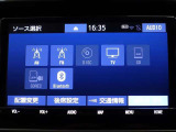 ナビの機能には、地デジTVやBluetoothなども内蔵されています!
