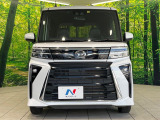 弊社では、全車『修復歴なし』のお車のみ取り扱っております。専任バイヤーによる厳選した仕入れの後、入庫後の車両チェックを行い、ネクステージが認定した高品質な中古車をご提供しております。