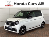 「リコール対象車」ご同意頂ければ販売可能となります。ご納車後に部品が入荷次第、交換対応致します。H SENSING 2ト-ン 最長5年保証 ワンオ-ナ- ナビVXM-224VFi TV Rカメラ CD録音 BTオ-ディオ DVD シ-トヒ-タ-
