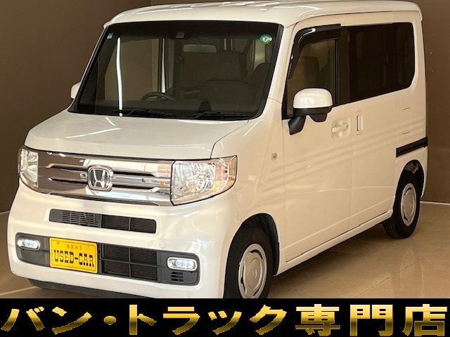 N-VAN +スタイル クール ターボ ホンダセンシング ナビ 地デジフルセグ バックカメラ...