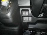 横滑り防止装置等のスイッチがついてます