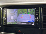 【アラウンドビューモニター】専用のカメラにより、上から見下ろしたような視点で360度クルマの周囲を確認することができます☆死角部分も確認しやすく、狭い場所での切り返しや駐車もスムーズに行えます。