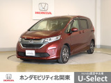 車名の由来:フリードはFreedom(自由)からの造語。従来の常識や定石にとらわれることなく、どこまでも自由な発想で追い求めたクルマという意味。また、free(自由な)+do(行動する)という意味