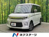両側電動ドア SDナビ 衝突被害軽減装置 禁煙車 シートヒーター