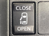 【パワースライドドア】スマートキーや運転席のスイッチでスライドドアの開閉が可能♪電動だから力を入れてドアを開ける必要が無く、小さいお子様でも、重い荷物を持っている時もラクに開け閉めできます♪