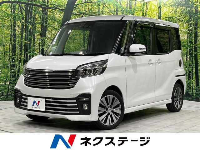 デイズルークスライダー ハイウェイスター Gターボベース
