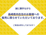 ノート 1.2 e-POWER X 