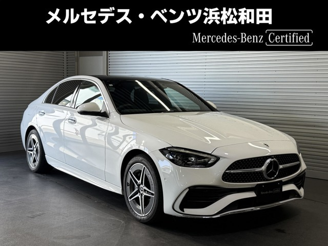 Cクラス C220d アバンギャルド AMGラインパッケージ (ISG搭載モデル) 