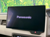 【10インチナビゲーション】目的地までしっかり案内してくれる使いやすいナビ。Bluetooth接続すればお持ちのスマホやMP3プレイヤーの音楽を再生可能!毎日の運転がさらに楽しくなります!!