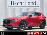 【マツダデザイン】 クルマを単なる移動手段だけでは終わらせない。それ自体に魂が宿った様な、躍動感溢れるボディ造形を目指しました。