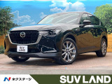12.3型ナビ スマートブレーキサポート 全周囲カメラ 本革シート