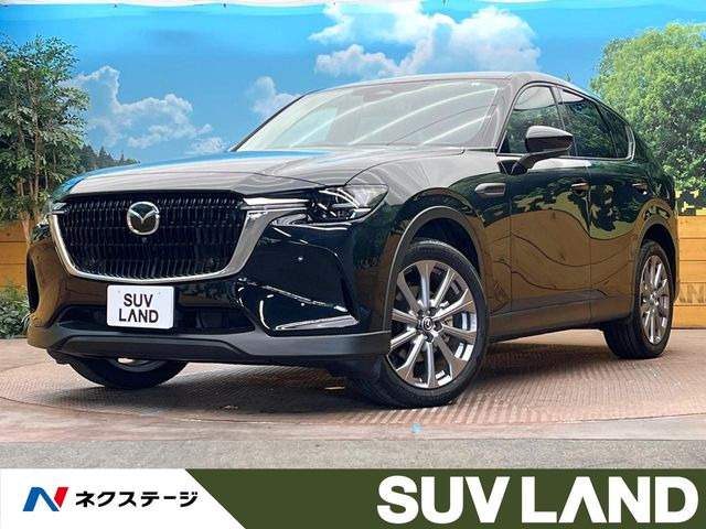 CX-60 3.3 XD Lパッケージ ディーゼル 