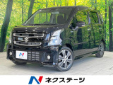 衝突被害軽減システム 禁煙車 ターボ シートヒーター スマートキー