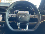 Q3スポーツバック 35 TFSI Sライン ワンオーナー 修復歴無し