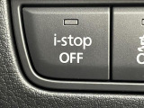 気になる車はまずはお気に入り登録をお願いいたします!