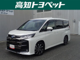 高知県内の方への販売に限らせていただきます。