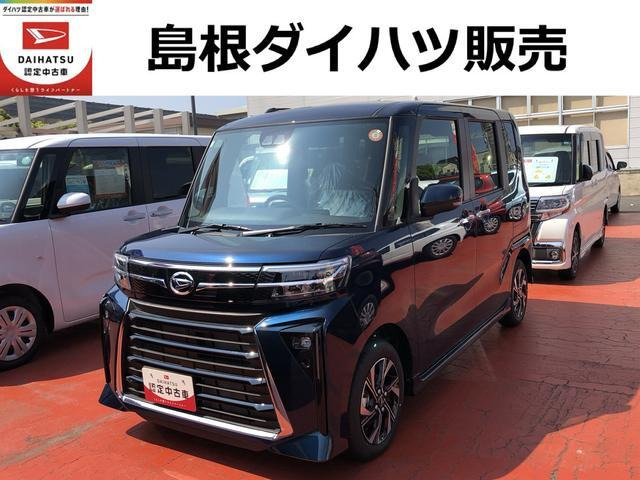 タントカスタム X 