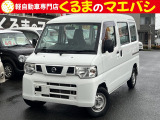 あなたに合った、素敵なお車入荷しました♪