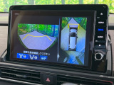 【マルチビューカメラシステム】専用のカメラにより、上から見下ろしたような視点で360度クルマの周囲を確認することができます☆死角部分も確認しやすく、狭い場所での切り返しや駐車もスムーズに行えます。