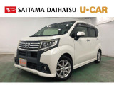 平成28年式 走行距離111112キロのムーヴ入荷しました♪キズそのままな分お求め安くなってます。実際の現車の具合など店頭にてご確認をお願いします。