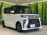 大好評のボディコーティング「弾スプラッシュコート」もご納車までに施工可能。通常のガラスコートと異なる、耐久年数6年の無機質ガラスコーティングが、ボディをキレイな状態に保ってくれます。
