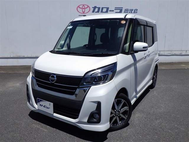 デイズルークス ハイウェイスター Gターボ 