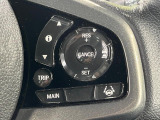 【クルーズコントロール】高速道路もラクラク走行。アクセルを離しても一定速度で走行ができ、長距離運転時の負担を軽減!加速・減速も簡単なスイッチ操作で調整できます。