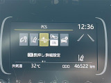 買取実績No,1※のガリバーだからこそできる高価買取!※2020年1月 (株)日本能率協会総合研究所調べ(国内中古車買取市場の大手買取専門業者を対象とした「中古自動車買取台数No.1調査」より)