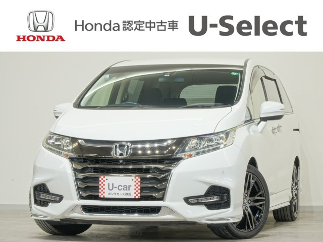 オデッセイ 2.4 アブソルート EX ホンダ センシング 