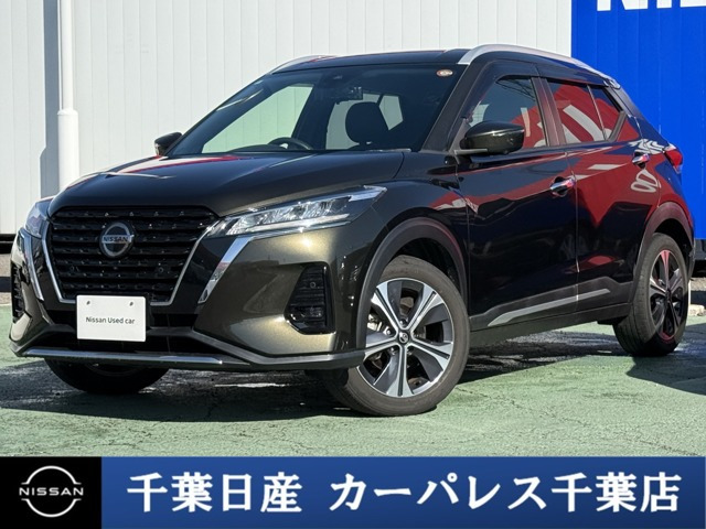 キックス 1.2 X (e-POWER) 