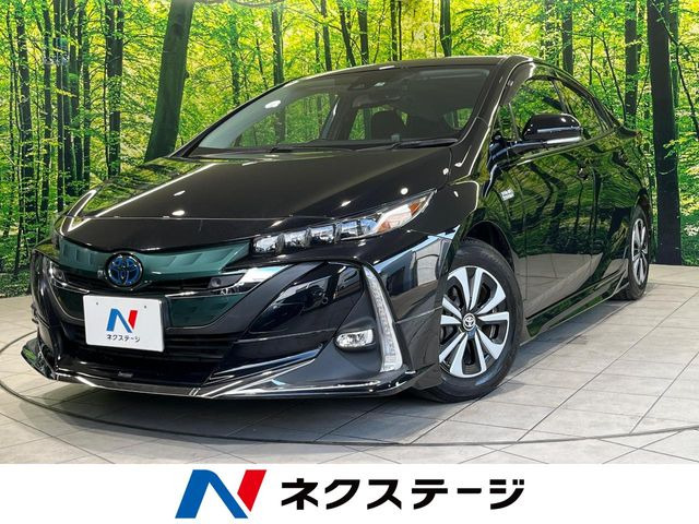 プリウスPHV1.8 A ナビパッケージ