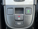 気になる車はまずはお気に入り登録をお願いいたします!
