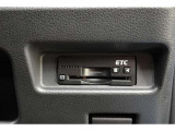 ETC車載器付きです。高速道路の料金所もスムーズに通過できます。
