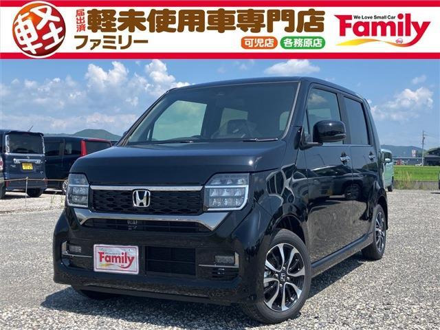 N-WGNカスタムL衝突被害軽減ブレーキ 届出済未使用車 アダ