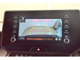 バックガイドモニターで、後方を確認しながら安心して駐車することができます。運転初心者も熟練者も必須の機能ですよ!