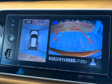 【アラウンドビューモニター】専用のカメラにより、上から見下ろしたような視点で360度クルマの周囲を確認することができます☆死角部分も確認しやすく、狭い場所での切り返しや駐車もスムーズに行えます。