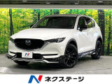 禁煙 衝突軽減 純正10型ナビ 全周囲カメラ BOSE パワーシート